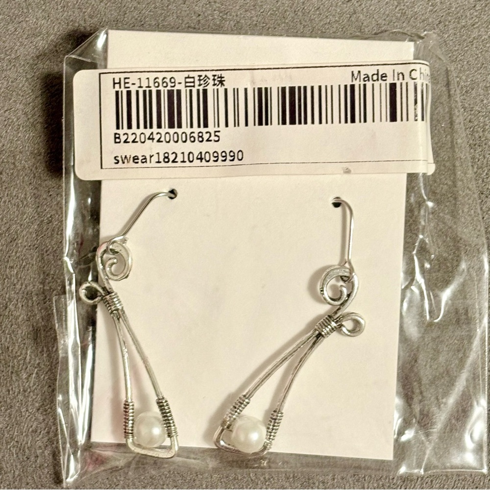 NWT Silver Wire Wrapped Pearl Earrings